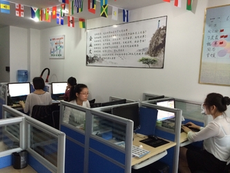 Chongqing Wangluling Technology Co., Ltd.